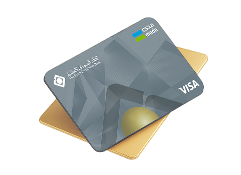Mada Card